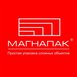 Фото компании ООО МагнаПак 1