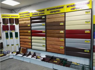 Производство металлосайдинга