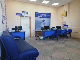 Фото компании  Trindrin 4