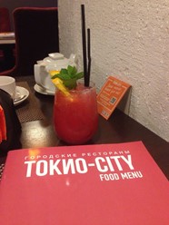 Фото компании  Tokyo-City 2
