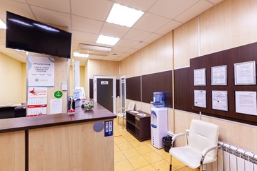 Фото компании  Диомаг-Р 10