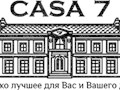 Фото компании ООО CASA7 1