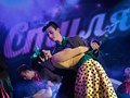 Творческая программа