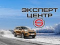 Фото компании ООО Эксперт Центр 2