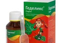 Геделикс