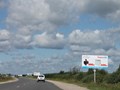 Реклама на щитах а.д. Городец-Заволжье