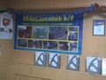 Фото компании  Профкомплект, ООО, торгово-сервисная фирма, Производственный цех 1