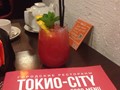 Фото компании  Tokyo-City 2