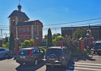Фото компании ИП Pogrebenie 1