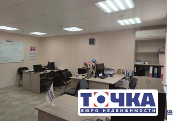 Фото компании ООО Бюро недвижимости «ТОЧКА» 6