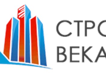 Фото компании  Стройка Века 1