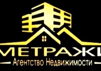 Фото компании  Метражи 1