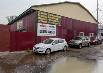 Фото компании  Сфера Авто 2