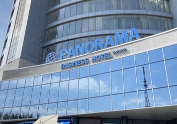 Фото компании ООО Основа 1