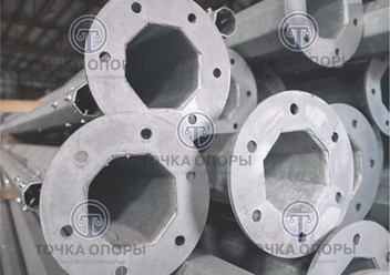Фото компании ООО Точка Опоры 5