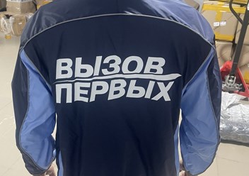 Фото компании ООО ТСфера 5
