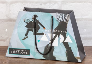 Ламинированный пакет трапеция, выделяйтесь из толпы!