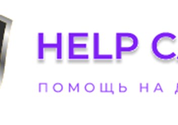 Фото компании ООО Help cars 1