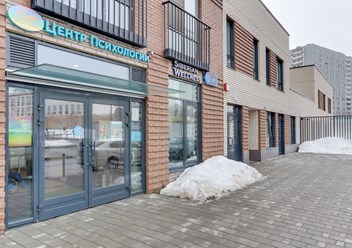 Фото компании  Птица счастья 1