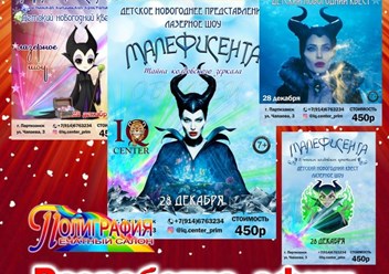 Фото компании ИП Печатный салон "Полиграфия" 2