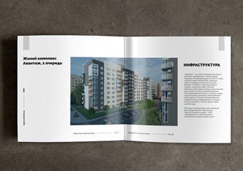 Фото компании ООО Dezart 4