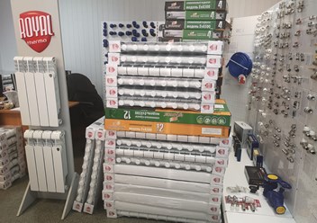 Фото компании ООО ГК Аверс 3