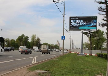 Размещение рекламы на светодиодном рекламном щите в Москве