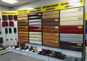 Производство металлосайдинга