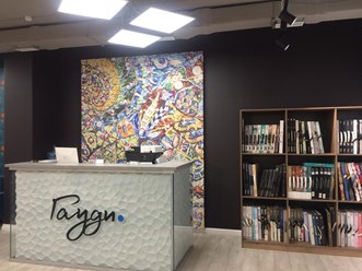 Фото компании  Гауди 2