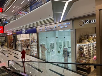 Фото компании  Оптик-А 1