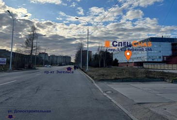Фото компании ООО СпецСнаб 2