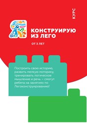 Фото компании  "Я" 8