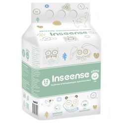 Фото компании ООО Сириус 3