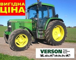 ТРАКТОР JOHN DEERE 6400 детальнее https://stroytehnika.com.ua/silscogospodarska-tehnika/traktory/traktory-kataloh/product/15-traktor-john-deere-6400.html