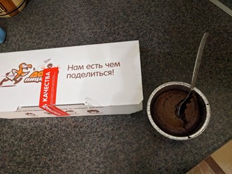 Фото компании  Додо Пицца, сеть пиццерий 27