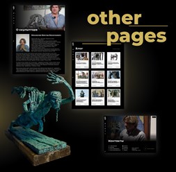 Фото компании  MaPbiz 7