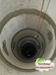 Фото компании Компания Чистый колодец 21