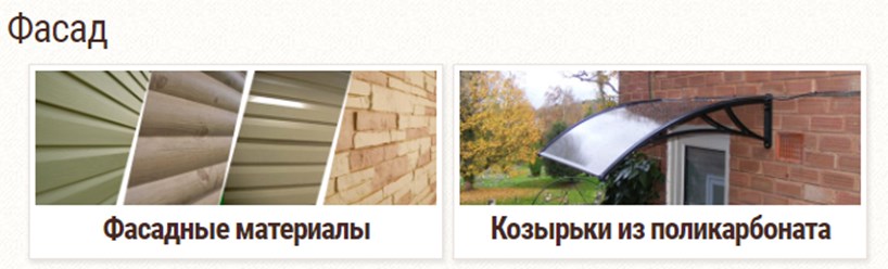 Фото компании ООО Векро 3