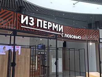 Фото компании  К3 3