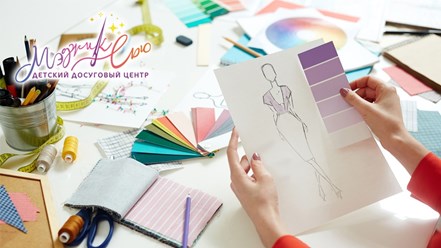 Фото компании ООО Детский центр "Мэджик Сью" 4