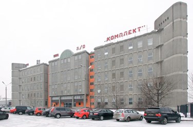 Фото компании  Наперсток 21