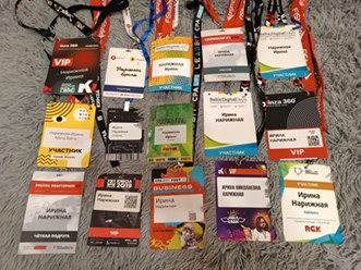 Фото компании ИП Seo-lady 1