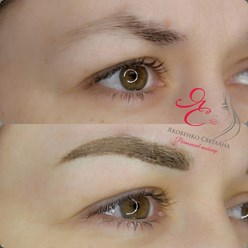 Фото компании  Студия красоты Светланы Яковенко 19