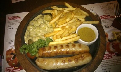 Фото компании  Колбасофф 2