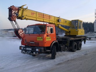 Фото компании ООО РегионСпецТех 13