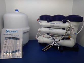 6-ступенчатая система обратного осмоса Ecosoft PURE ( c минерализатором )