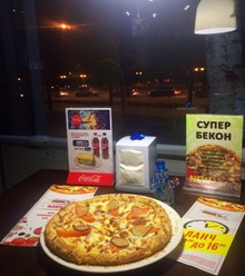 Фото компании  Иван Pizza, пиццерия 4
