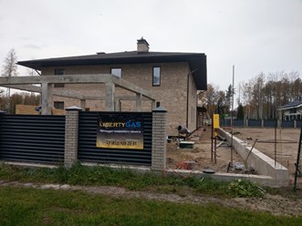 Фото компании  Либерти газ 21