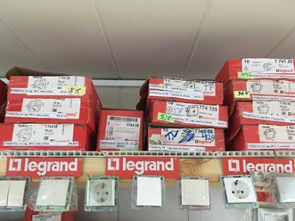 Фото компании  Электро материалы 10