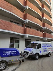 Фото компании ООО ЖСП-СТРОЙ.РФ 42